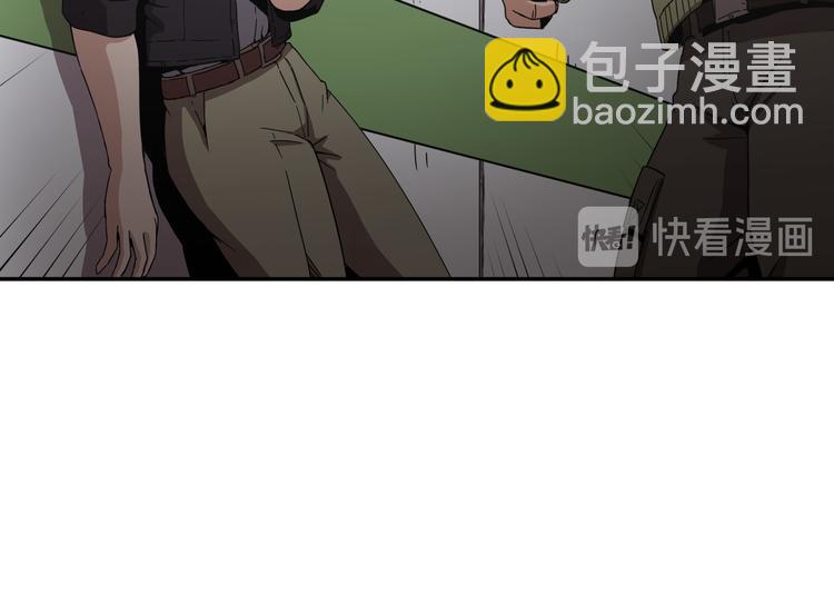 第16话(1/3)-第17话