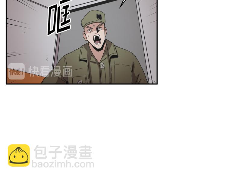 第16话(1/3)-第17话