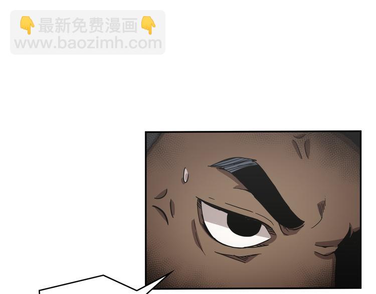 第16话(1/3)-第17话