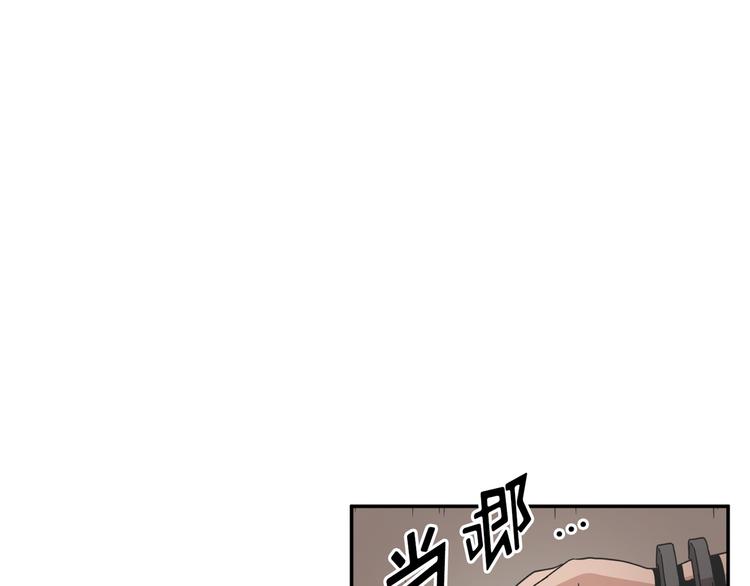 第16话(1/3)-第17话