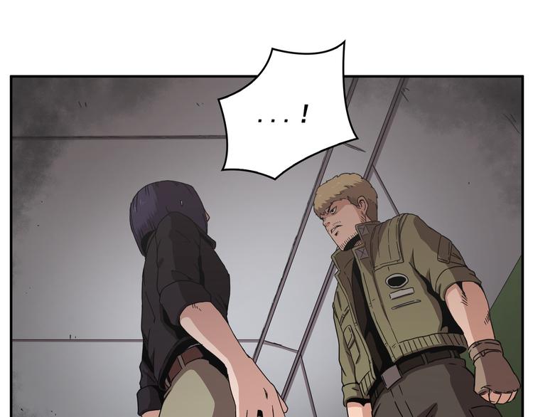 第16话(1/3)-第17话