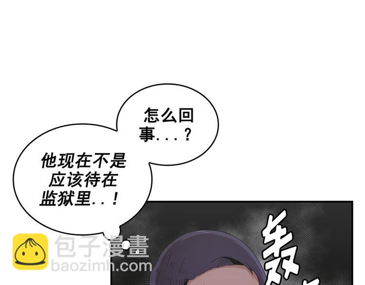 第16话(1/3)-第17话