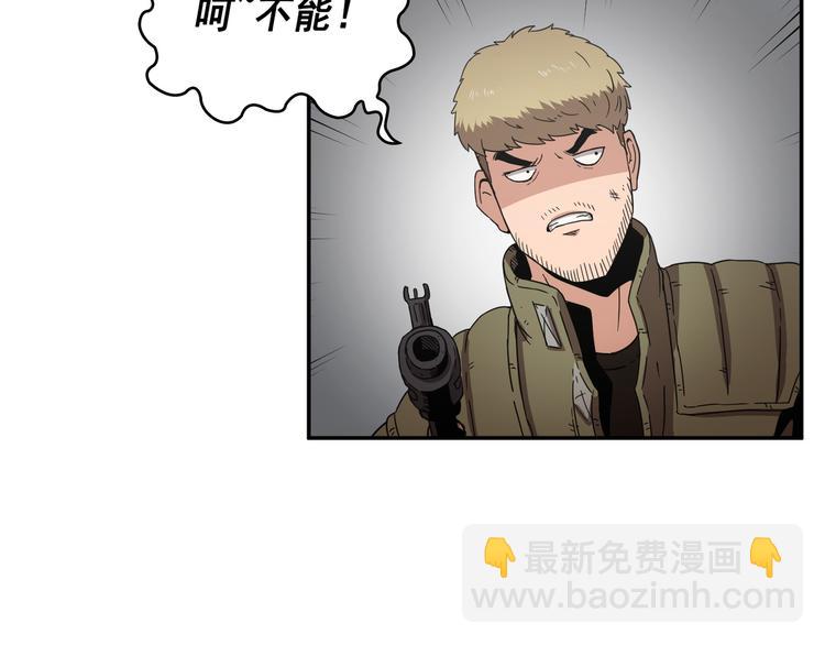 第18话(1/3)-第19话