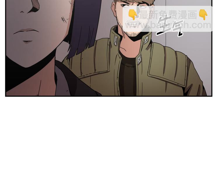 第18话(1/3)-第19话