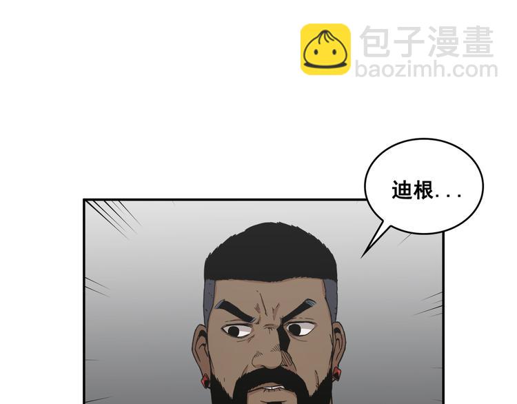 第18话(1/3)-第19话