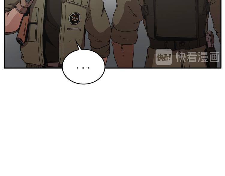 第18话(1/3)-第19话