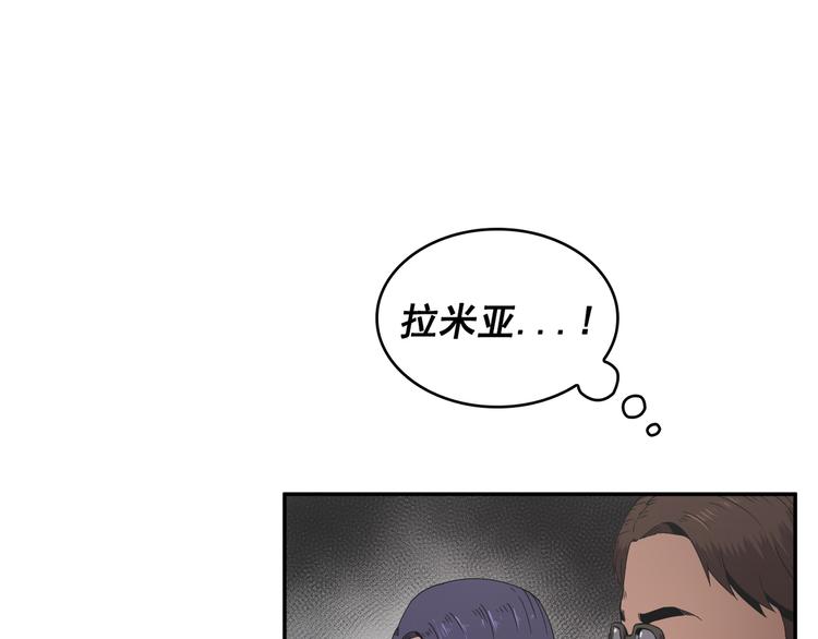 第18话(1/3)-第19话