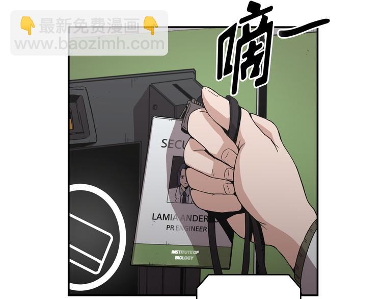 第18话(1/3)-第19话