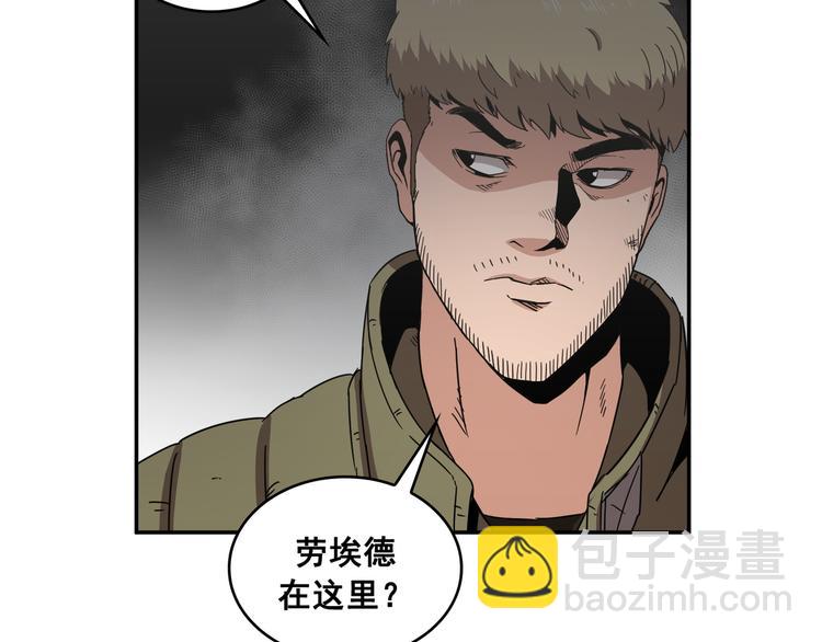 第18话(1/3)-第19话