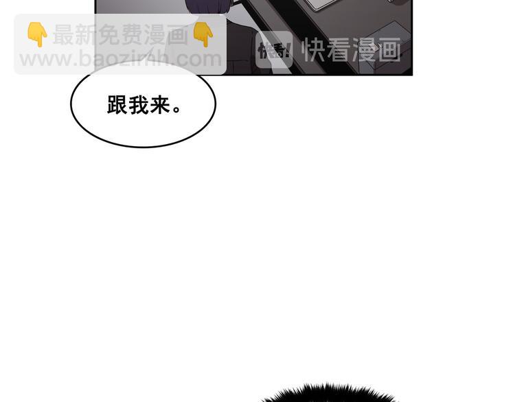 第18话(1/3)-第19话