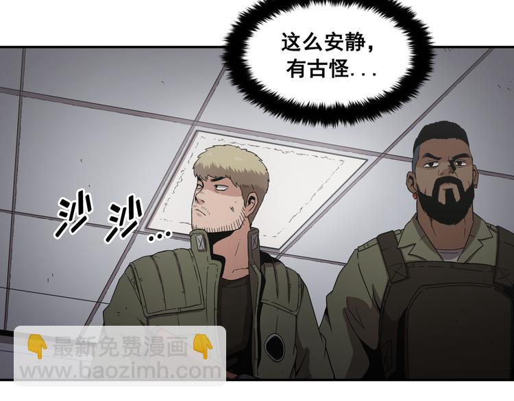 第18话(1/3)-第19话