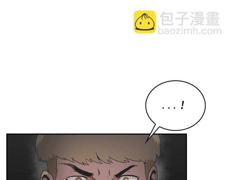 第18话(1/3)-第19话