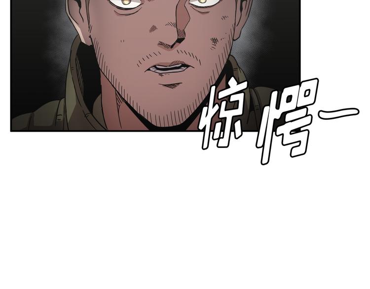 第18话(1/3)-第19话