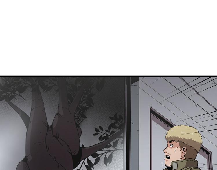 第18话(1/3)-第19话