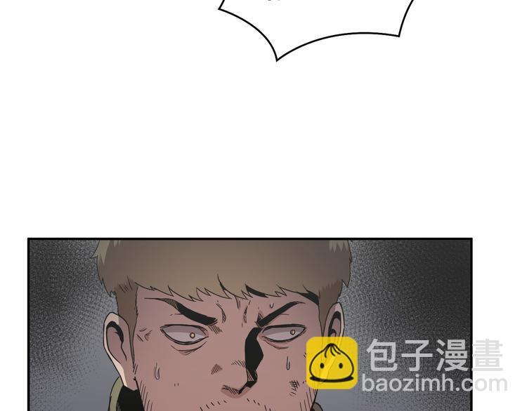 第18话(1/3)-第19话