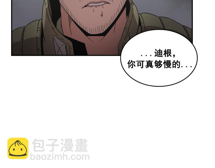 第18话(1/3)-第19话