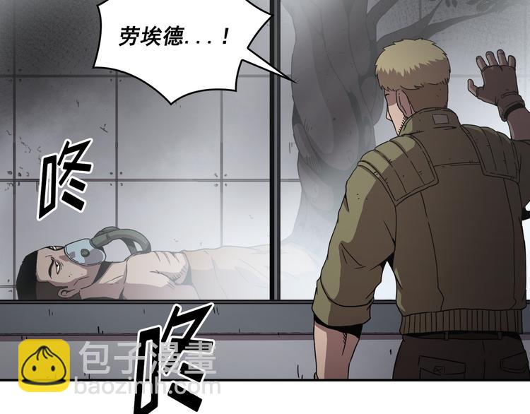 第18话(1/3)-第19话