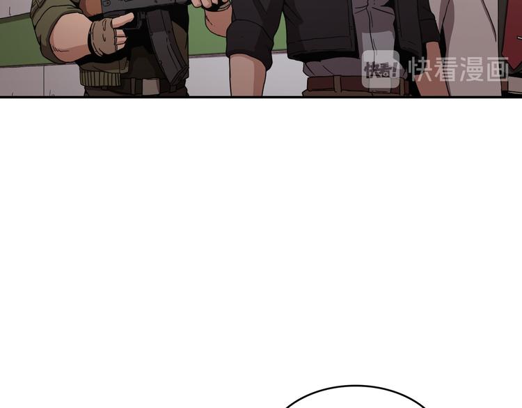 第18话(1/3)-第19话