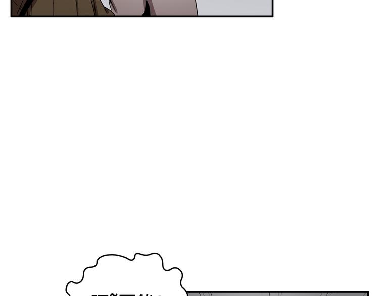 第18话(1/3)-第19话