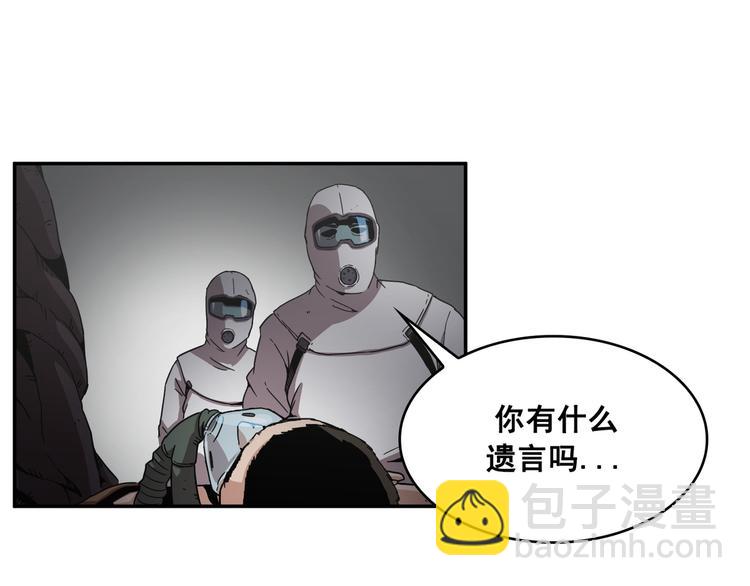 第20话(1/3)-第21话