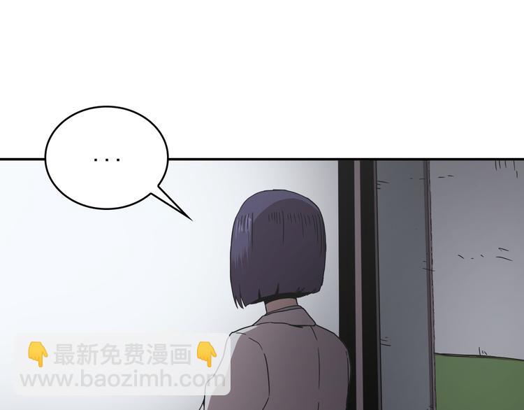 第20话(1/3)-第21话