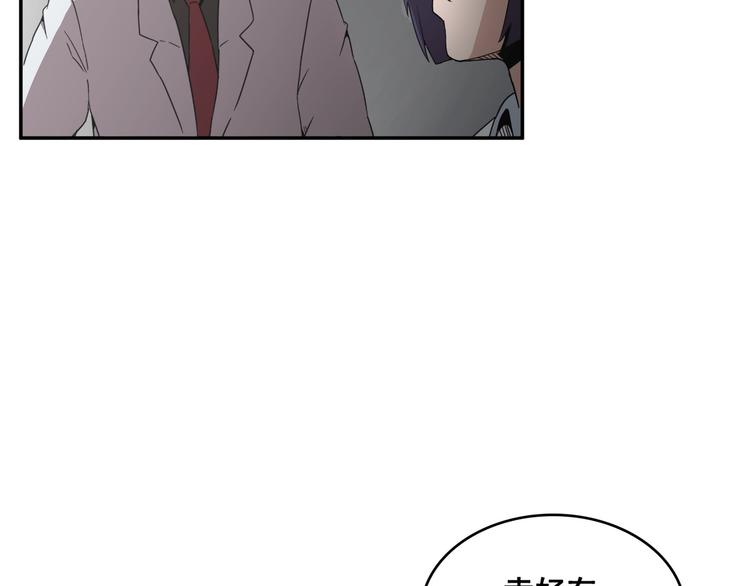 第20话(1/3)-第21话