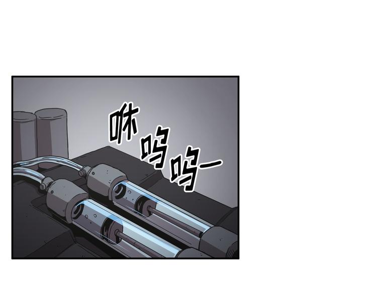 第20话(1/3)-第21话