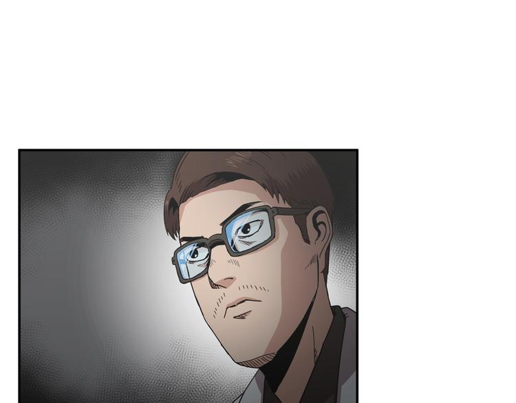 第20话(1/3)-第21话