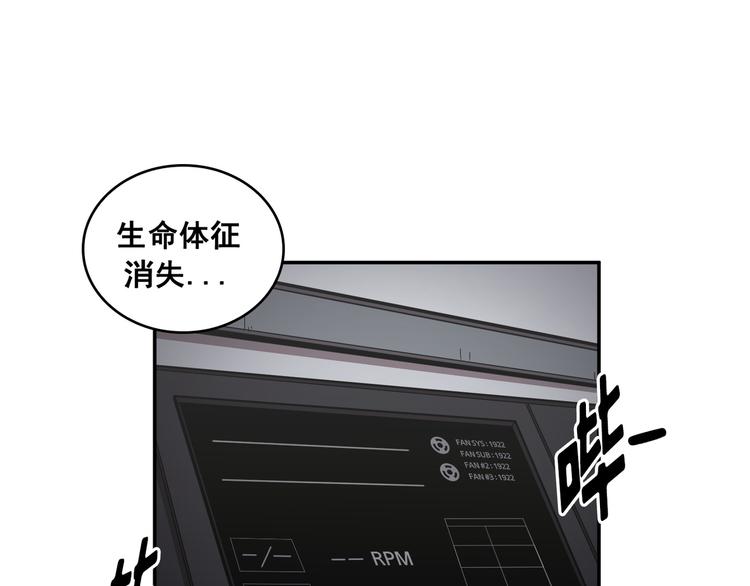 第20话(1/3)-第21话