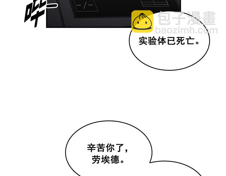 第20话(1/3)-第21话