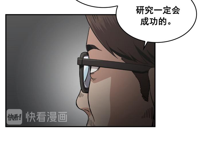 第20话(1/3)-第21话