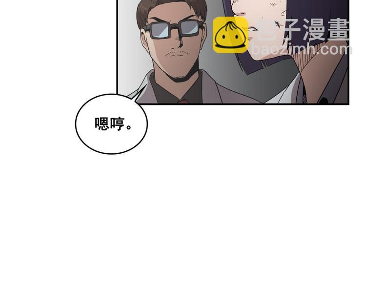 第20话(1/3)-第21话