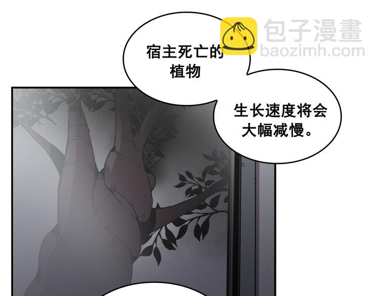 第20话(1/3)-第21话