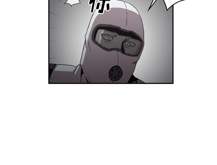 第20话(1/3)-第21话