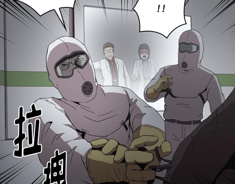 第20话(1/3)-第21话