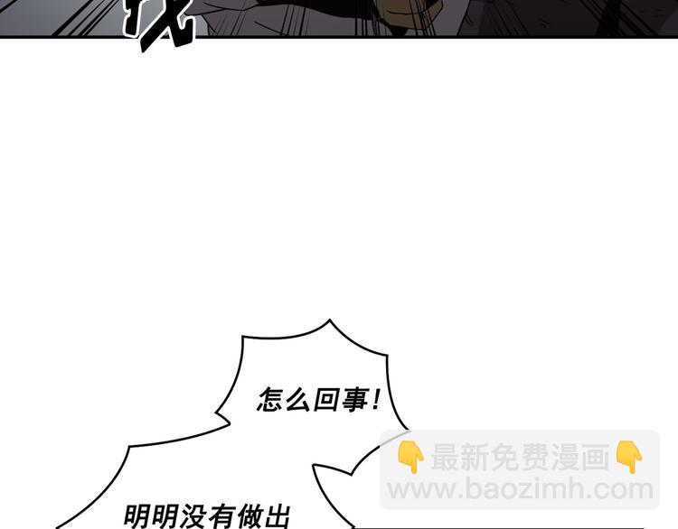 第20话(1/3)-第21话