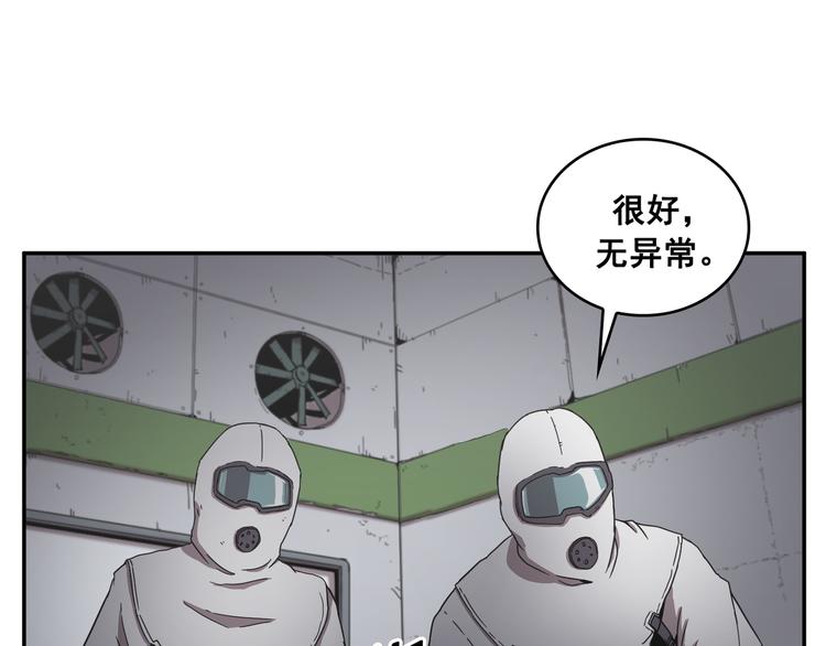 第20话(1/3)-第21话