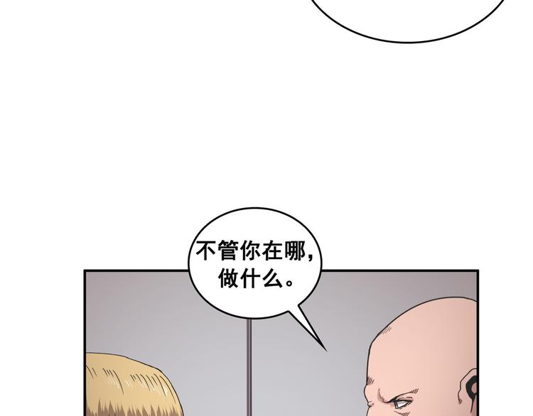 第22话(1/3)-第23话