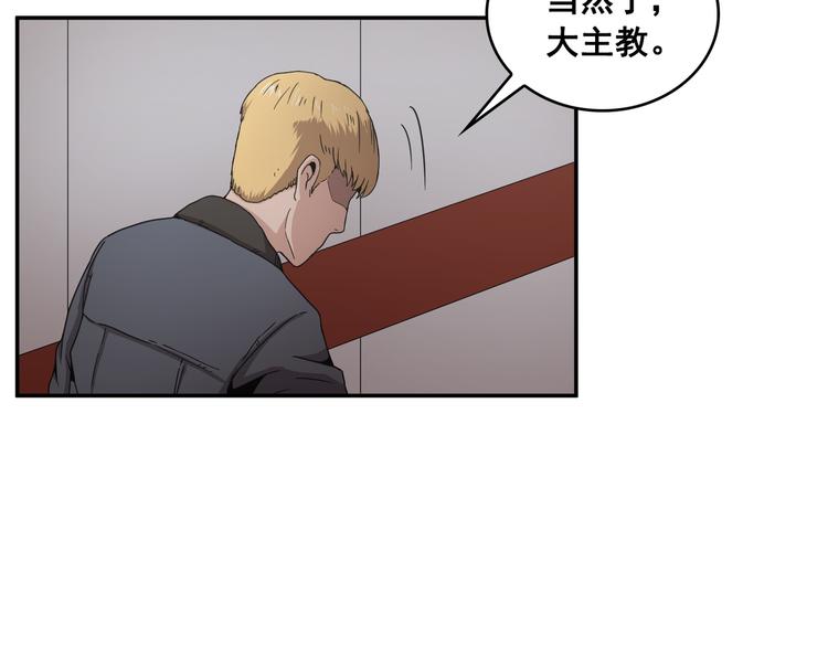 第22话(1/3)-第23话