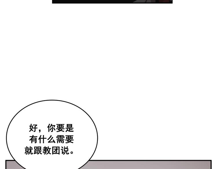 第22话(1/3)-第23话