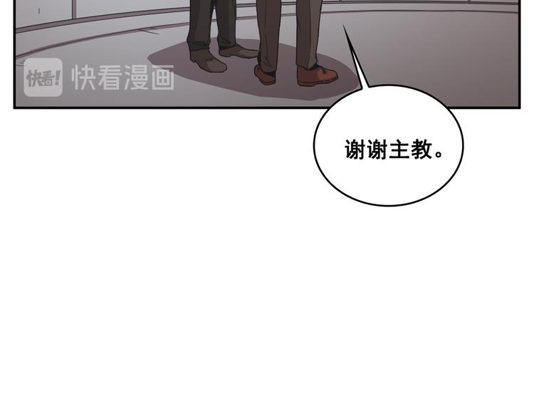 第22话(1/3)-第23话