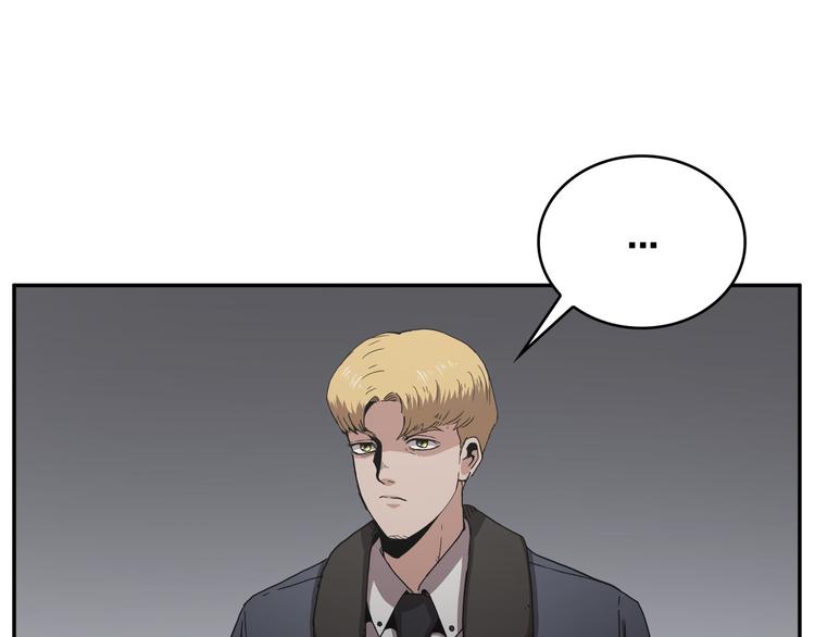 第22话(1/3)-第23话