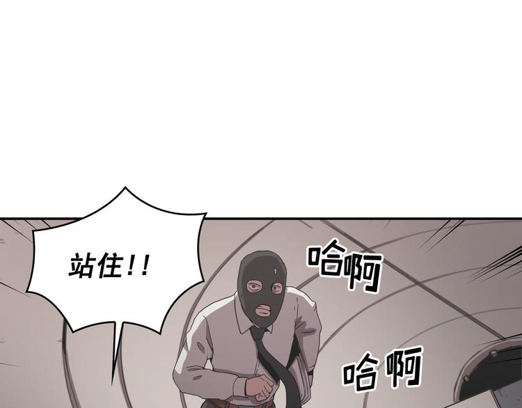 第22话(1/3)-第23话