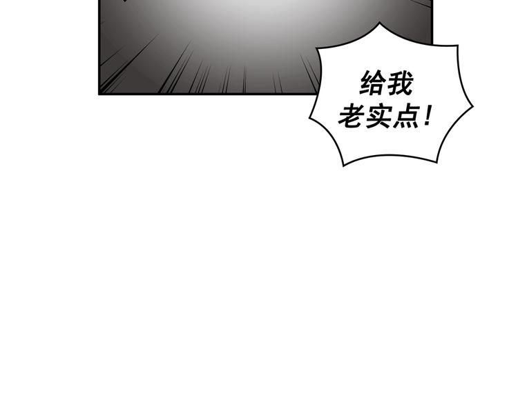 第22话(1/3)-第23话