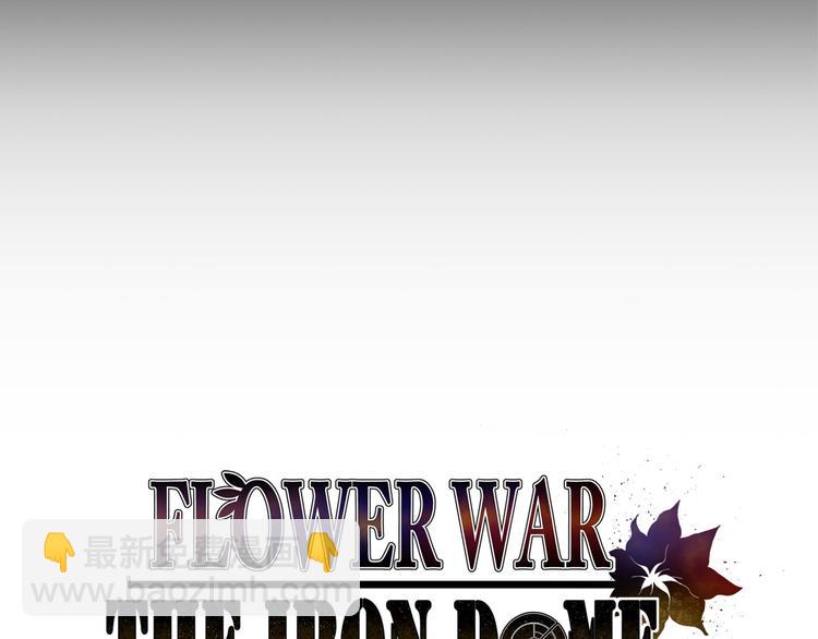 第22话(1/3)-第23话