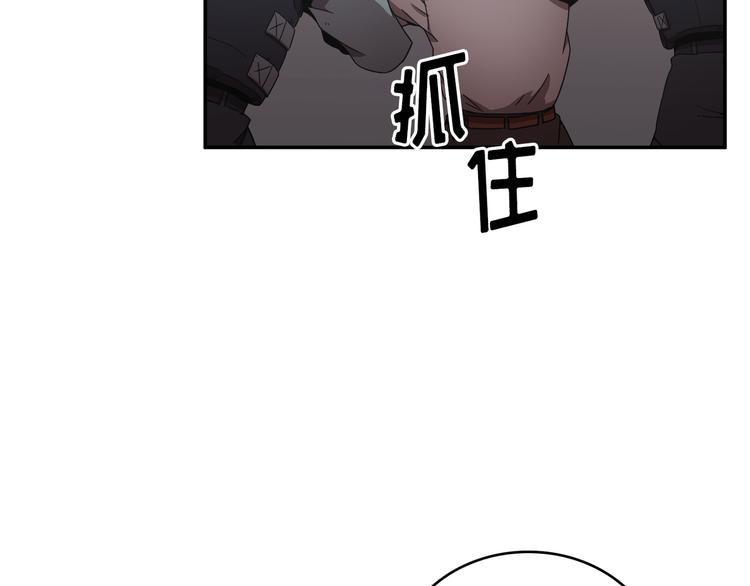 第22话(1/3)-第23话