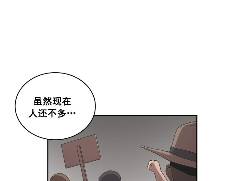 第22话(1/3)-第23话