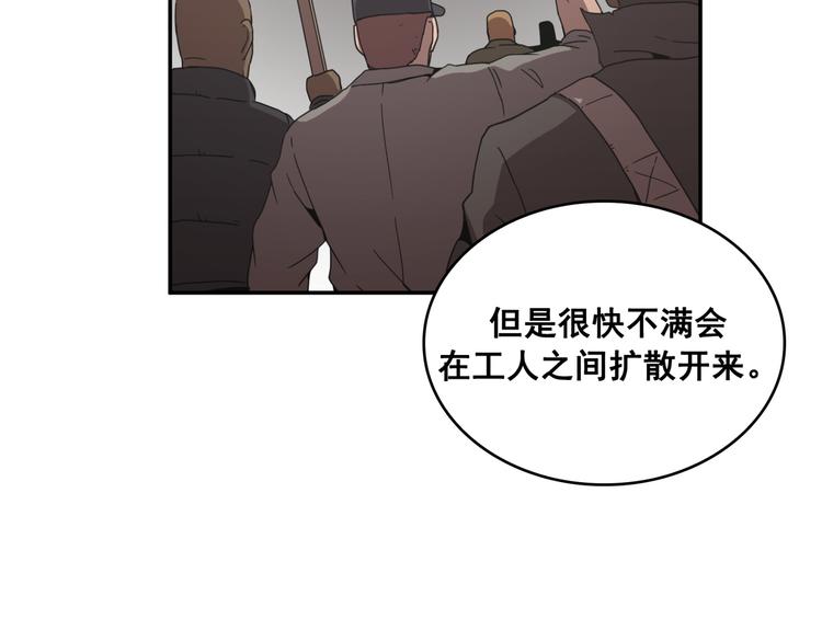 第22话(1/3)-第23话