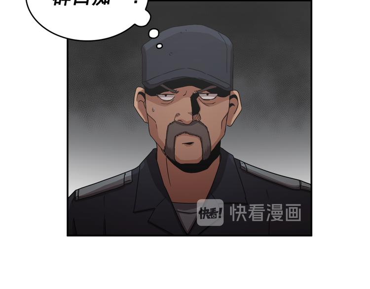 第22话(1/3)-第23话