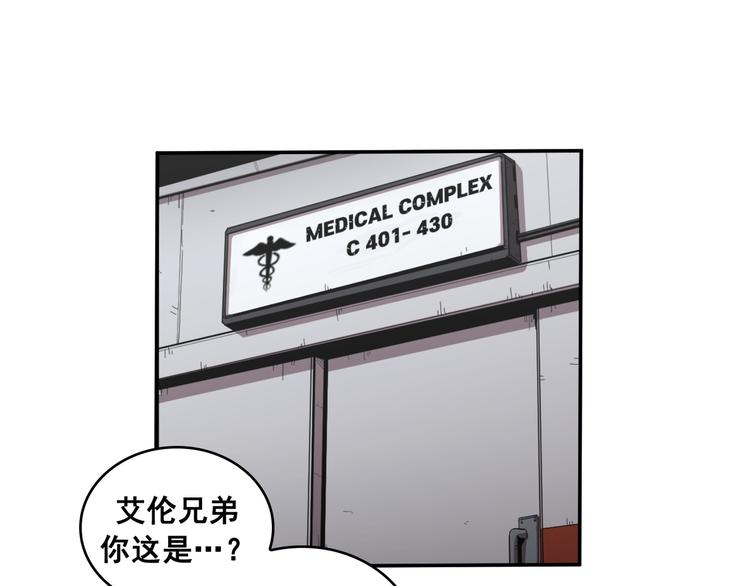 第22话(1/3)-第23话